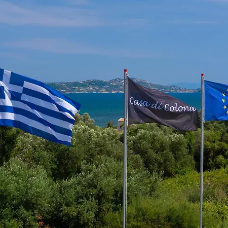 Casa Di Colona - κόκκινο * 里科索翁